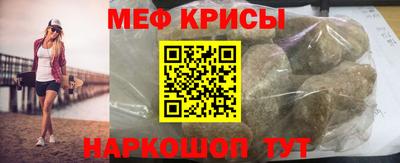 круглые Туймазы