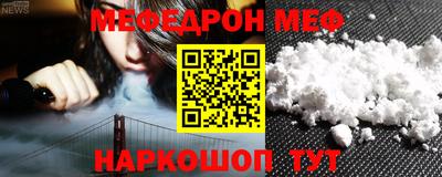 круглые Туймазы