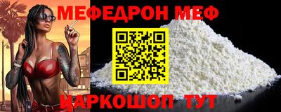 круглые Тулун