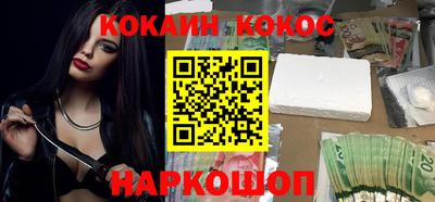 круглые Туймазы