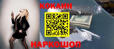 круглые Туймазы