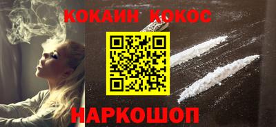 круглые Туймазы