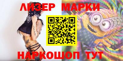 круглые Тулун