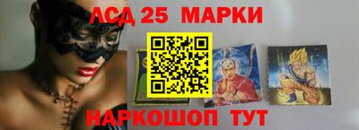 круглые Туймазы