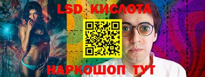 круглые Туймазы
