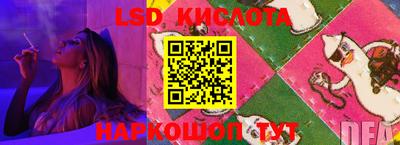 круглые Туймазы