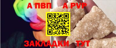 круглые Туймазы