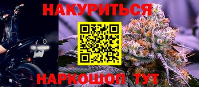 круглые Туймазы