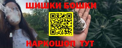 круглые Тулун