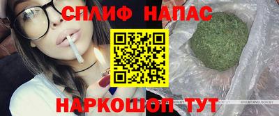 круглые Тулун