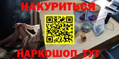 круглые Туймазы
