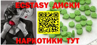 круглые Туймазы