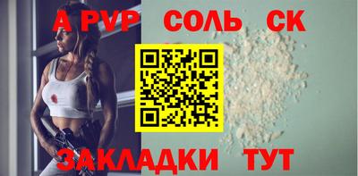 круглые Туймазы