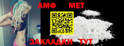 круглые Тулун