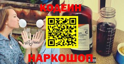 стаф Тула