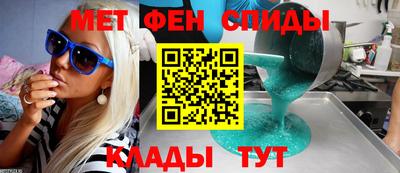 стаф Тула