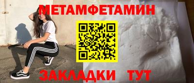 круглые Тулун