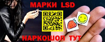 круглые Тулун