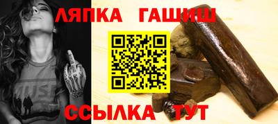 круглые Тулун