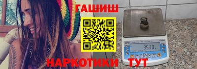 стаф Тула