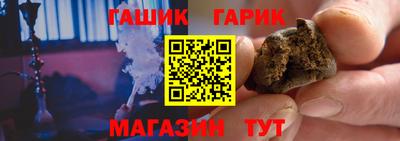 стаф Тула