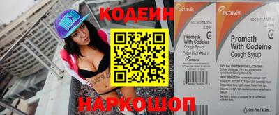 круглые Тулун