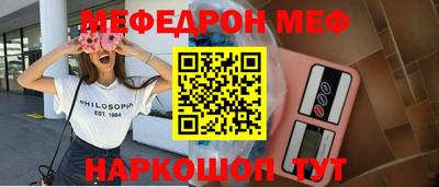 круглые Туймазы