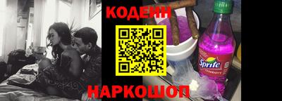 круглые Туймазы