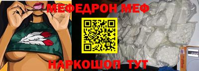 круглые Тулун