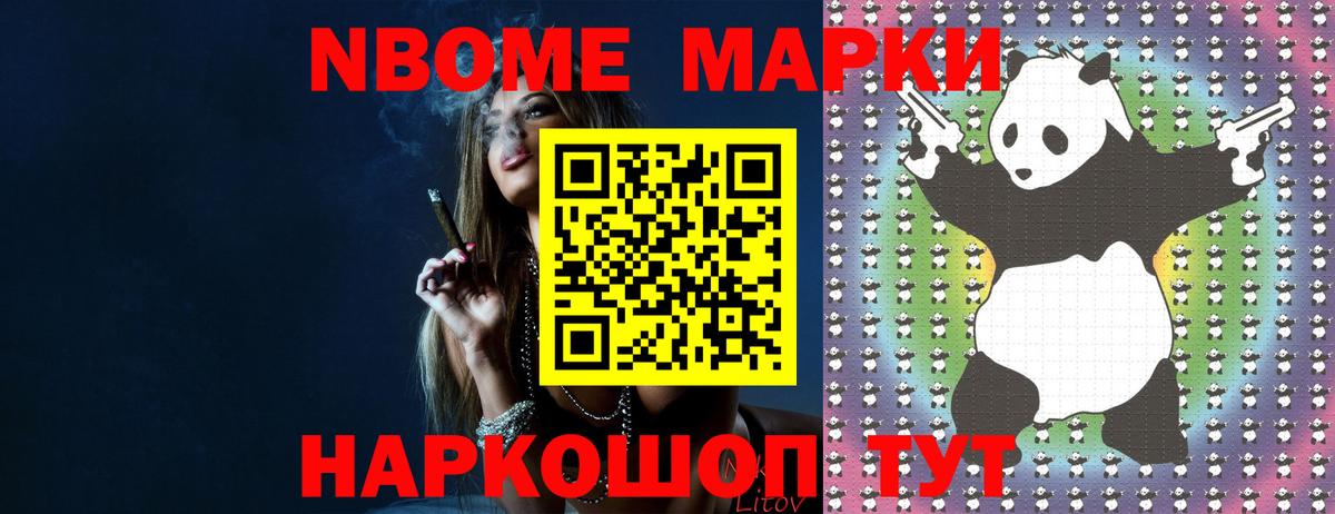 Лсд 25 экстази ecstasy Нижневартовск