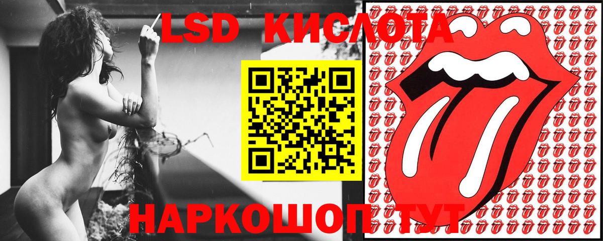 Марки N-bome 1,5мг  Марки N-bome 1,5мг  Вход с VPN  Нижневартовск 